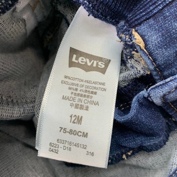 Levi's Baby 12M Boys Skinny Stretch Elastic Waist Soft Cotton Jeans - Picture 5 of 5